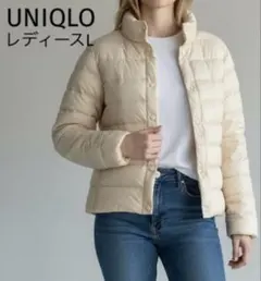 UNIQLOユニクロウルトラライトダウンジャケット　レディースLサイズ