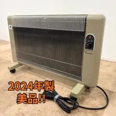 2026年最新】夢暖房 880の人気アイテム - メルカリ