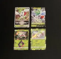 ポケモンカード シェイミ 4枚セット