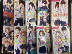 HoneyWorks 10冊セット　恋愛小説　 春日坂高校漫画研究部