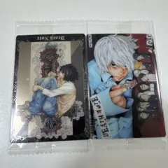 r1y様 専用ページ