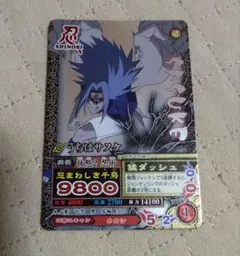 NARUTO　ナルティメットミッション　ナルティメットカードバトルまとめ売り