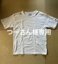 【つーさん様専用】Champion　T1011 Tシャツ　定番　ホワイトL