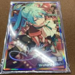 あんスタ　日々樹渉 ポートレート