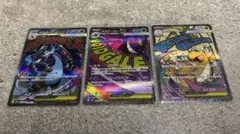 【PSA鑑定】メガリザードンXex メガゲンガーex メガカイリューMA セット