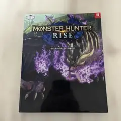 モンスターハンターライズ 攻略ガイド