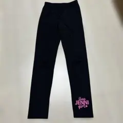 美品Sister JENNI ブラックスパッツ 140cm