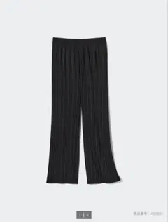 UNIQLO プリーツストレートパンツ　丈短め