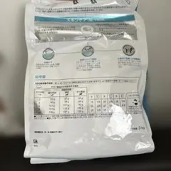 ROYAL CANIN スキンケア小型犬用 3kg未使用