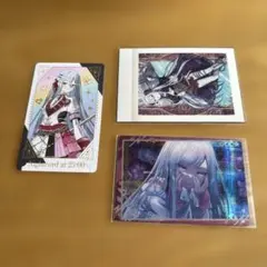 宵崎奏　まとめ売りセット