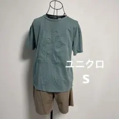 男女兼用　ユニクロ　Sサイズ　160 子供服　グリーン　イエロー　3点セット