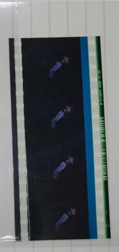 Item thumbnail for item 2e9c0583-5a36-4c84-909a-9957fa76db3f