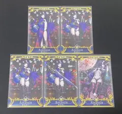FGOアーケード fgoac ドラコー 全再臨セット - メルカリ