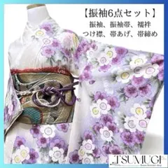 刺繍　牡丹　桜花　西陣織　【振袖6点セット】振袖　振袖帯　襦袢　123a p