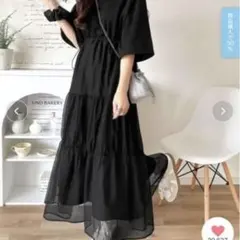 【超美品】半袖スウェットチュールワンピースのサムネイル