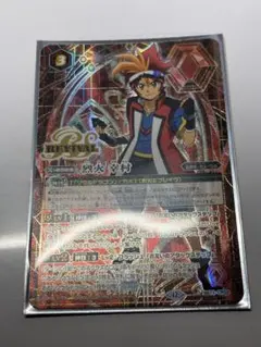バトルスピリッツ 烈火幸村(リバイバル) シークレットVer.