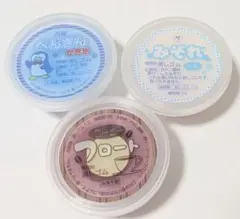 サカモト　かき氷消しゴム　まとめ売りのサムネイル