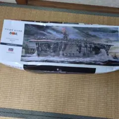 初版限定品 ハセガワ 1/350 隼鷹 旧日本海軍 航空母艦 特典付き - メルカリ