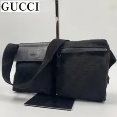 Item thumbnail for item 04a250ef-5113-4970-9c51-c2e626e33415