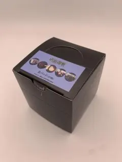 あ*い様 缶バッジ 呪術廻戦 懐玉・玉折 08 場面写イラスト