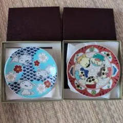 パンダ シャンシャン 九谷焼 豆皿3個セット 上野案内所 松坂屋 - メルカリ