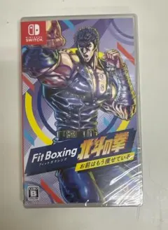 Switch Fit Boxing 北斗の拳 ソフト/A83-095