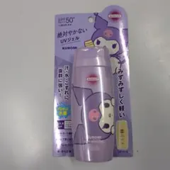 サンカット　パーフェクトUV ジェル N 80g クロミのサムネイル