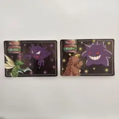 ポケモン　ポケカ　トップサン　ゲンガー