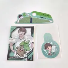 及川徹 ハイキュー 特典まとめ