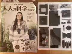 Item thumbnail for item 6205cbf8-cc92-4ed6-88e7-3a307a3ce597