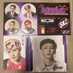 StrayKids Ordinary ジュエルケース ヒョンジン