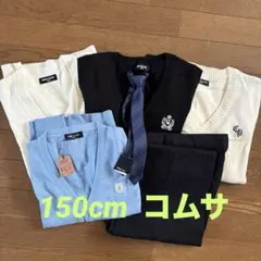 COMME CA ISM カーディガンセット