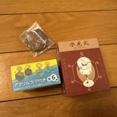 HUNTER×HUNTER 水見式コレクション　ネフェルピトー