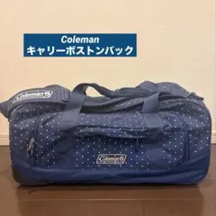 Coleman ネイビードット柄 キャリーボストンバッグ (3〜4泊用)