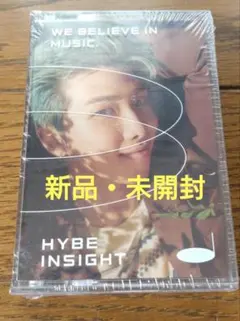 BTS ハイブインサイト フォトカード セット