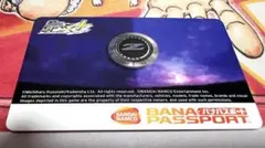 【美品未使用品】湾岸 ミッドナイト バナパスポート 5柄　限定 湾岸ミッドナイト 5DX 稼働記念限定 バナパスポートカード