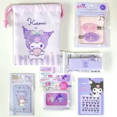 新品 アクセサリーケース サンリオ クロミ 美容雑貨 6点セット まとめ売り