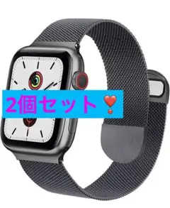 在庫処分❣️2個セットApple Watch バンド　コンパチブル iWatch