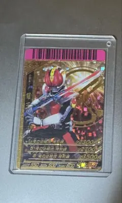 タカアキ様 リクエスト 2点 まとめ商品