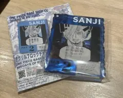 アクリルブロックチャーム 一番くじ ワンピース ベースショップ　サンジ