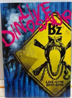 B'z LIVE-GYM 2017-2018 DINOSAUR