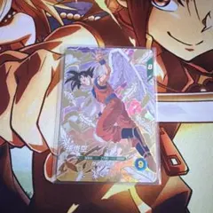 ドラゴンボールスーパーダイバーズ　孫悟空　①