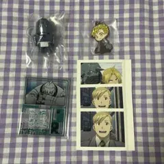 鋼の錬金術師 アルフォンス・エルリック まとめ売り