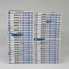 プチプチ梱包　即日翌日発送　宇宙兄弟 1-45巻 全巻セット 全巻 美品多数 美品多数 宇宙兄弟 全巻 1-45巻 - メルカリ