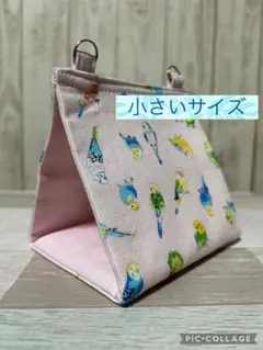 おこのみやき様 リクエスト 2点 まとめ商品