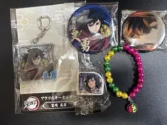 鬼滅の刃 まとめ売り 竈門炭治郎 冨岡義勇 - メルカリ