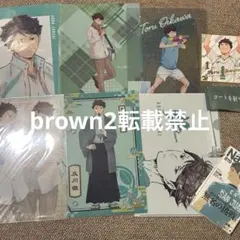 ハイキュー　及川徹　クリアファイル　まとめ売り