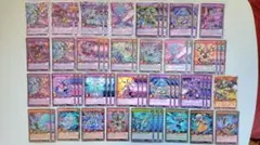 遊戯王OCG 風刃姫－ゼロ - メルカリ