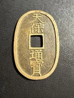 Item thumbnail for item bf6535d0-b9f7-470c-b92b-b57a75fa41ff