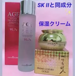 2026年最新】sk-ii アイクリームの人気アイテム - メルカリ